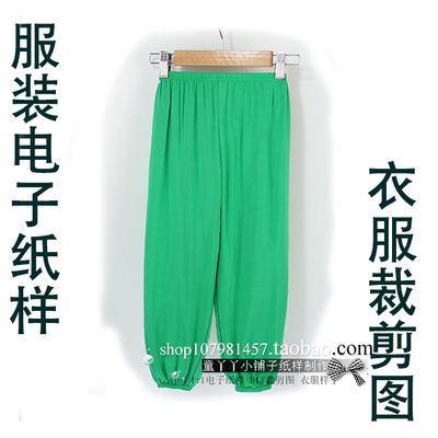 【裁衣服样板图】_裁衣服样板图图片下载