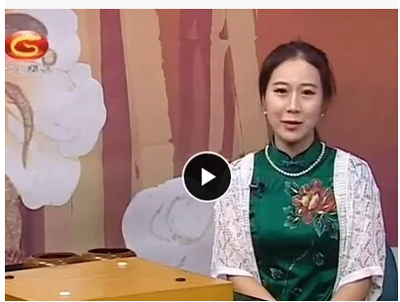 天元围棋古谱钩沉当湖十局 视频 10局全!(王香如讲解)视觉盛宴