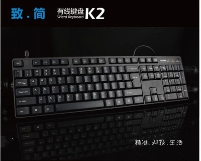 sangee键盘怎么换灯光_网吧键盘换灯光_幽灵之刃机械键盘怎么调灯光