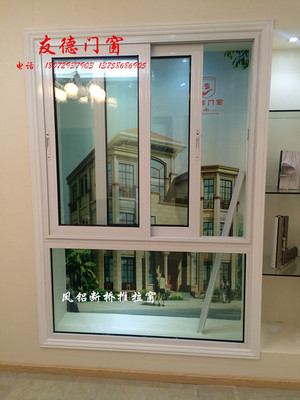 铝合金窗-密封图片