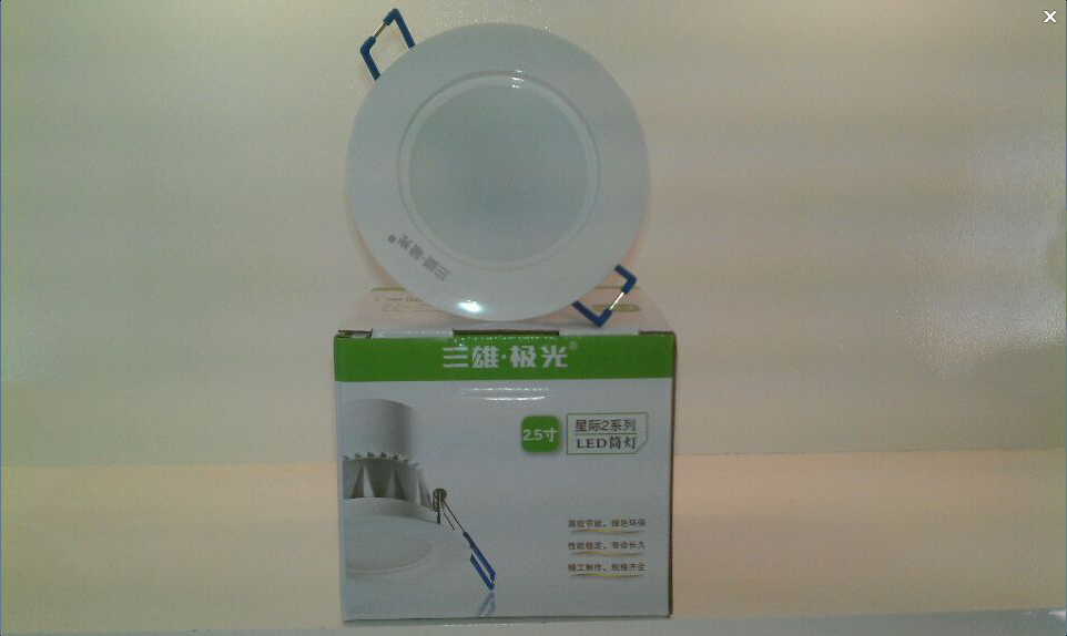 三雄极光pak