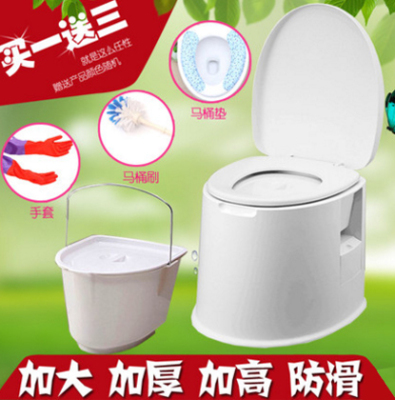 老年便盆图片