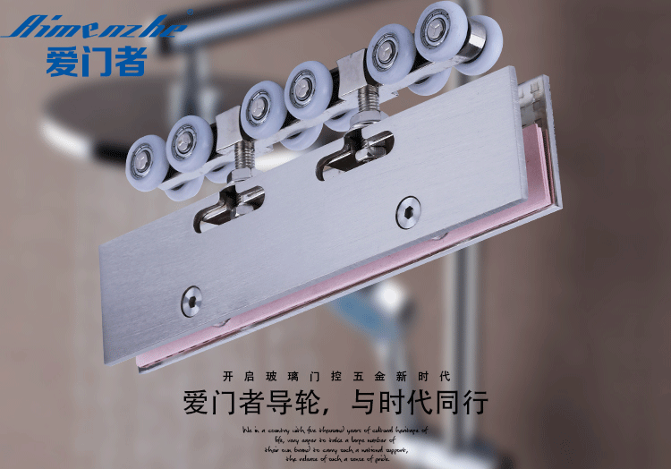 【无框滑轮】_无框滑轮推荐_价格