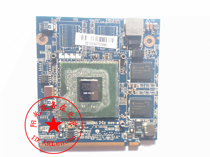 联想旭日125a显卡_旭日125f联想官网_旭日125a