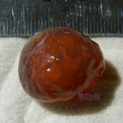 阿拉善蒙古玛瑙原石奇石戈壁石精品糖心玛瑙