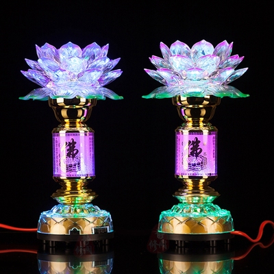 供佛用品佛具led七彩莲花灯 供佛灯 念佛机供灯佛灯长明灯包邮