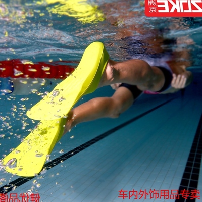 穿脚蹼怎么游蛙泳?