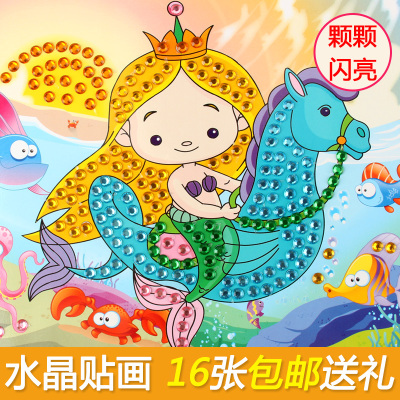 【水晶粘贴画图片】_水晶粘贴画图片大全_淘宝网精选 【水晶粘贴画图片】_水晶粘贴画图片大全_淘宝网精选