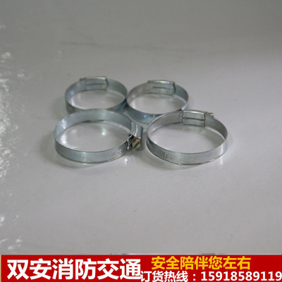 50/65消防水带喉接 卡环 消防水带接扣卡箍 水带卡扣