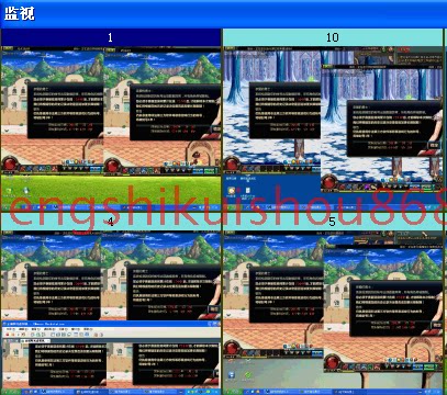 同步专家远程版_远程同步专家_同步专家远程版