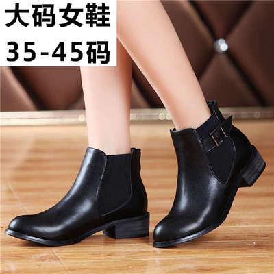 特大码女鞋40-45马丁靴加厚棉鞋平底短靴女秋冬43 44女棉靴裸靴