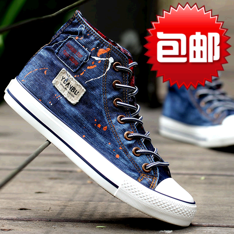 cocaduns men's denim sneakers