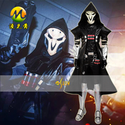taobao agent 漫之秀守望先锋死神cos服死神cosplay 76号士兵cos