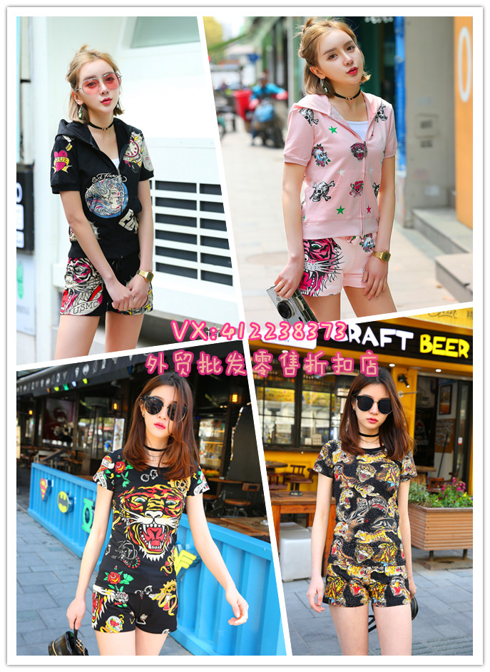 Ed Hardy Купить Одежда