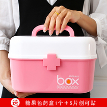 Pill box from the best taobao agent yoycart.com