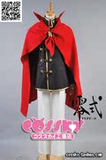 taobao agent cosplay女装 动漫最终幻想Machina马奇纳制服全套男日常服装