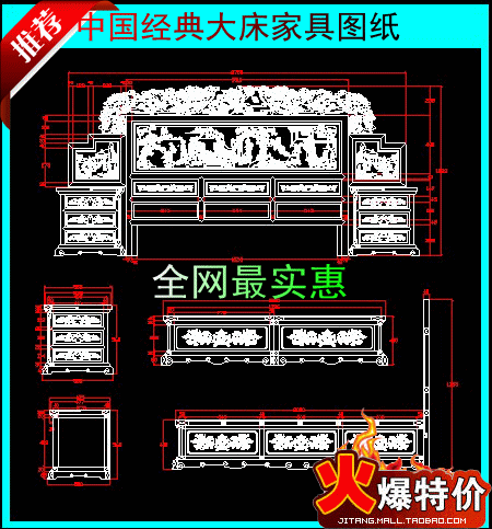 中国红木家具市场运行动态分析及投资前景预测报告2016-2021年