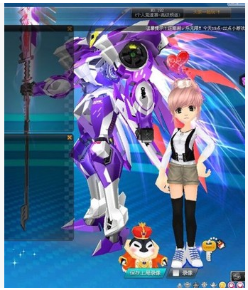 qq飞车刷t车永久店铺-qq飞车刷t车永久商家直销 - 淘宝网