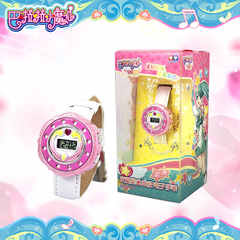 手表吧吧表店铺-手表吧吧表商家直销 - 淘宝网