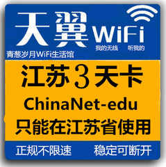 jwc1.usst.edu||jwc1.usst.edu店铺-jwc1.usst.edu