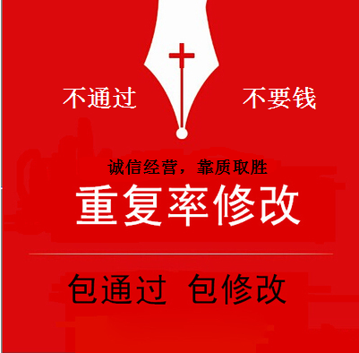 带红字的词有哪些?动画表情包秃鹫图片