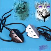 taobao agent 热推特卖 秀动漫cosplay道具 极度分裂 白烛葵 cos面罩 假发