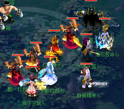 梦幻西游渡劫159级五开账号出租,每周只要220.