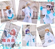 taobao agent LOVELIVE圣诞未觉醒 唱诗班 绘希凛海姬cos服送帽子翅膀