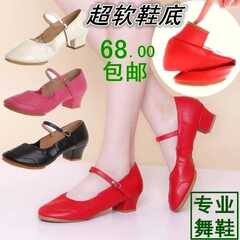 广场舞鞋女鞋 中跟店铺-广场舞鞋女鞋 中跟商家