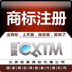 27daili店铺-27daili商家直销