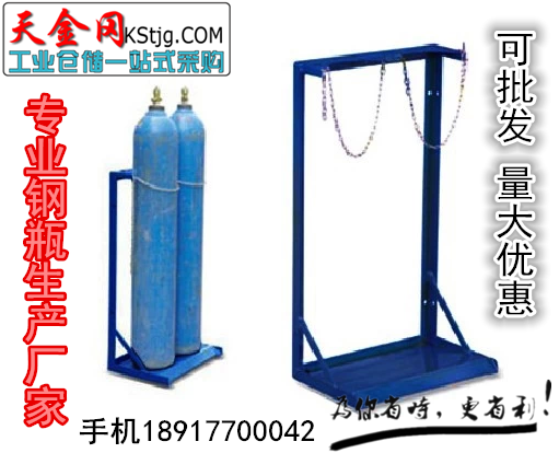 氧气瓶的安全使用要求是什么?