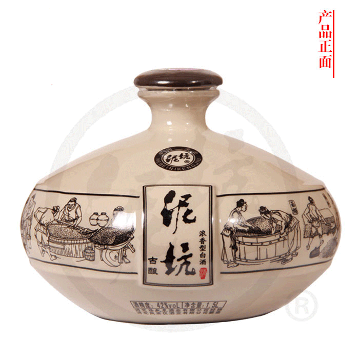 泥坑酒古酿酒1.5l 1500ml大坛酒 新品促销装白酒