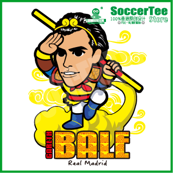 soccerteeq版球星t恤青春马德里齐天大圣贝尔皇家水球社单行本图片