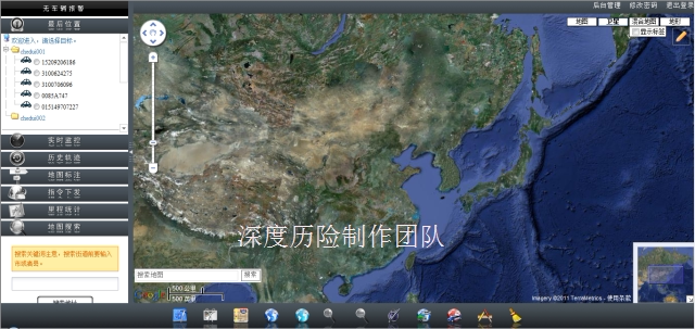 mapinfo是什么软件_mapinfo软件_mapinfo打开地图