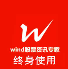 embase数据库账号价格_embase数据库账号图