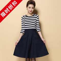 诗娃诺女装2013正品店铺-诗娃诺女装2013正品