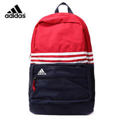 阿迪官方旗舰店书包店铺-阿迪官方旗舰店书包