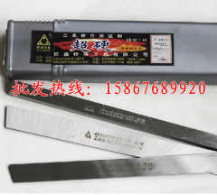 25AAA||25AAA价格_25AAA||25AAA图片 - 淘宝