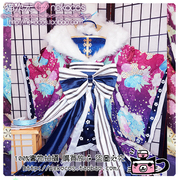 taobao agent 猫次元【LoveLive】绘里正月和服觉醒系列 Cosplay服装定