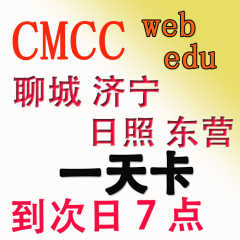 jwc1.usst.edu||jwc1.usst.edu店铺-jwc1.usst.edu