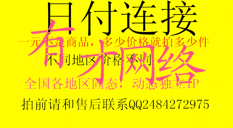 cps聊天室购买vps【按摩妹82297444(q)】