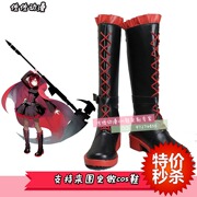 taobao agent 佐佐动漫 RWBY RUBY cos鞋cosplay来图定做F8015