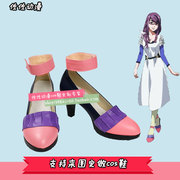 taobao agent 东京食种 东京食尸鬼 神代利世 大喰cos鞋cosplay来图定做F8067