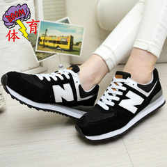 ml779 new balance