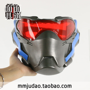 taobao agent 守望先锋士兵面具cos 76号士兵面具道具 万圣节cosplay道具
