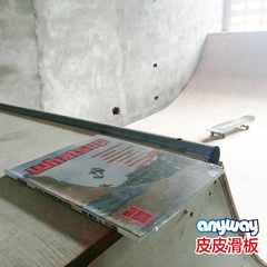 27daili店铺-27daili商家直销