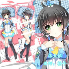 洛天依抱枕店铺-洛天依抱枕商家直销