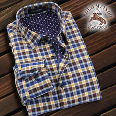 王族保罗衬衣店铺-王族保罗衬衣商家直销 - 淘