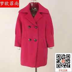 元芳贝尔YF15A006D\/梦欧菲尚MJ14D235D 2