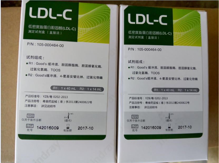 迈瑞原装生化试剂 低密度脂蛋白胆固醇(ldl-c)54ml(1*40 1*14)